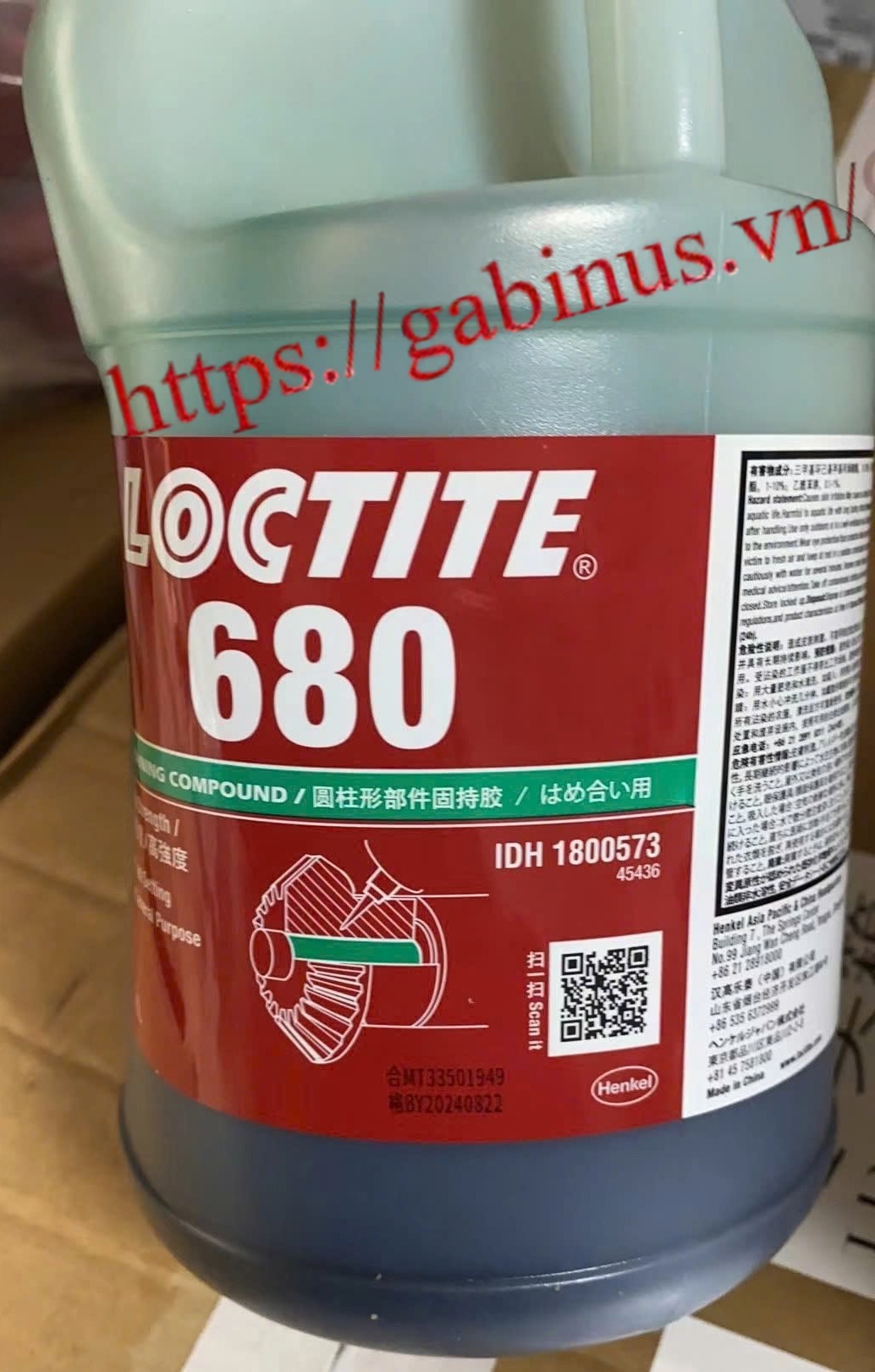 LOCTITE® 680 High Strength Retaining Compound