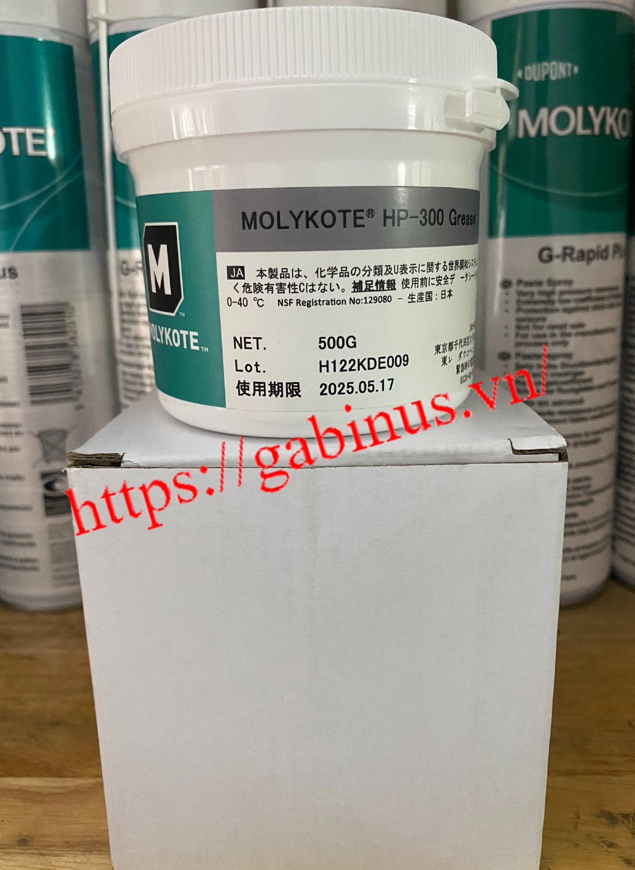 MOLYKOTE® HP-300 GREASE