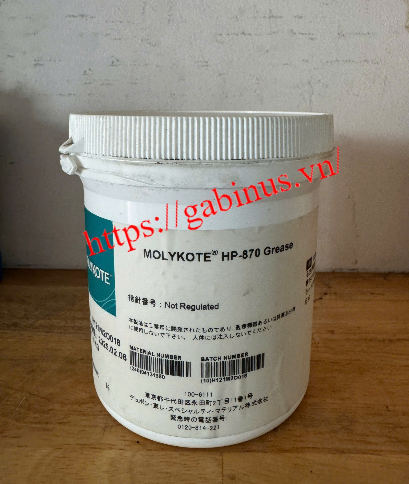 MOLYKOTE® HP-870 GREASE