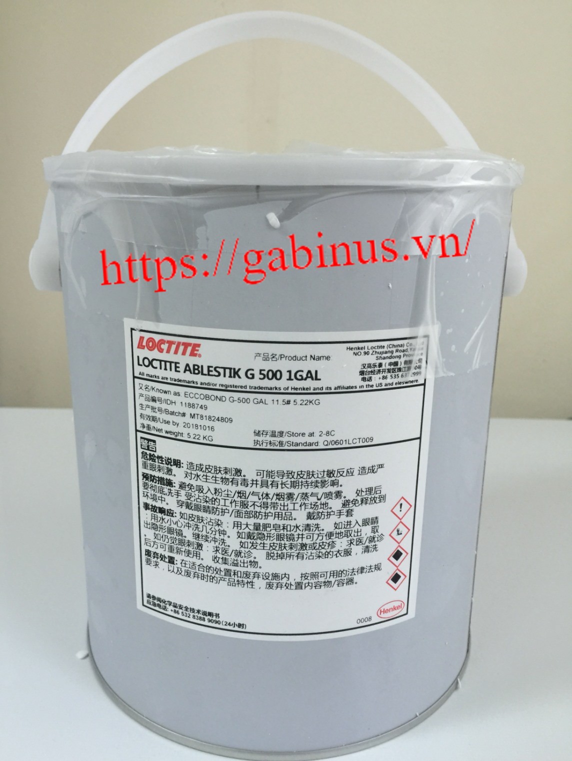 LOCTITE® ABLESTIK G 500 / KEO EPOXY